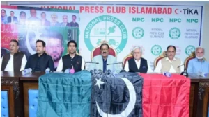 آزادکشمیر کی بگڑتی سیاسی صورتحال،پیپلزپارٹی کا اہم اجلاس طلب