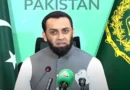 پہلگام آپریشن بھارت کا فالس فلیگ آپریشن تھا، عطا تارڑ
