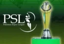 پاکستان سپرلیگ ایڈیشن 11 کے مقابلے جاری